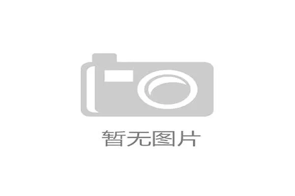 如何理解限制区规则的计时限制? 如何理解限制区规则的计时限制?