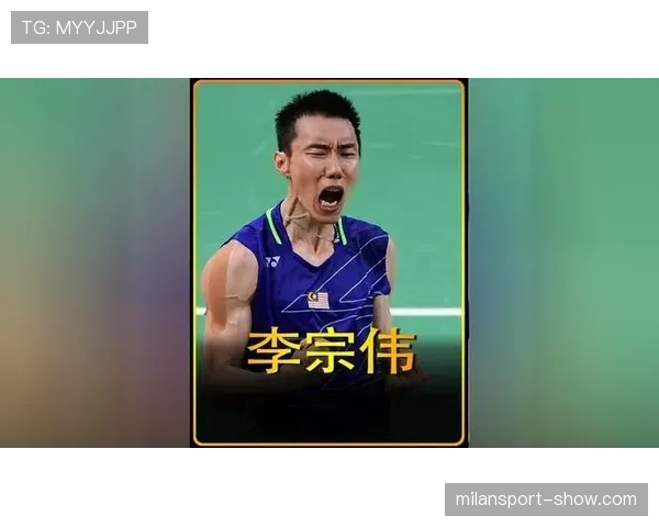 李宗伟退役后还在凌晨四点练挥拍？这自律谁顶得住啊